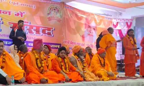 ഹരിദ്വാറിലെ വിദ്വേഷ പ്രസംഗം: സ്വമേധയാ കേസെടുക്കണമെന്ന് സുപ്രീംകോടതിക്ക് 76 അഭിഭാഷകരുടെ കത്ത്