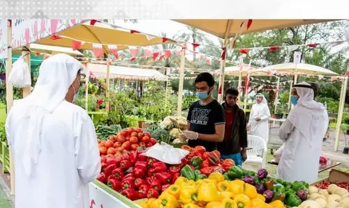 ബഹ്‌റൈനിലെ ബുദൈയ്യയില്‍ കാര്‍ഷികച്ചന്ത ആരംഭിച്ചു