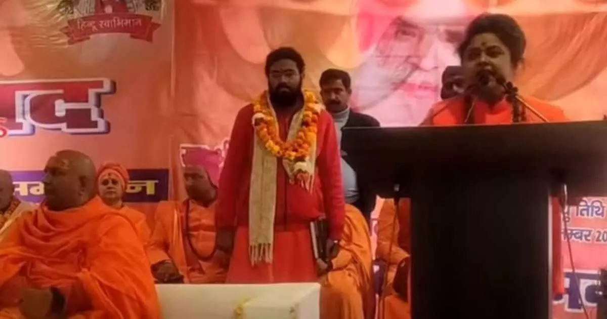 ഹരിദ്വാറിലെ വിദ്വേഷ പ്രസംഗം: രണ്ടുപേർക്കെതിരെ കൂടി കേസെടുത്തു ഹരിദ്വാറിലെ വിദ്വേഷ പ്രസംഗം: രണ്ടുപേർക്കെതിരെ കൂടി കേസെടുത്തു