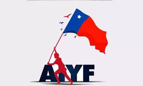 സ്വകാര്യ സർവകലാശാല ഇടത് നയമല്ല; എതിർപ്പുമായി എഐവൈഎഫ്