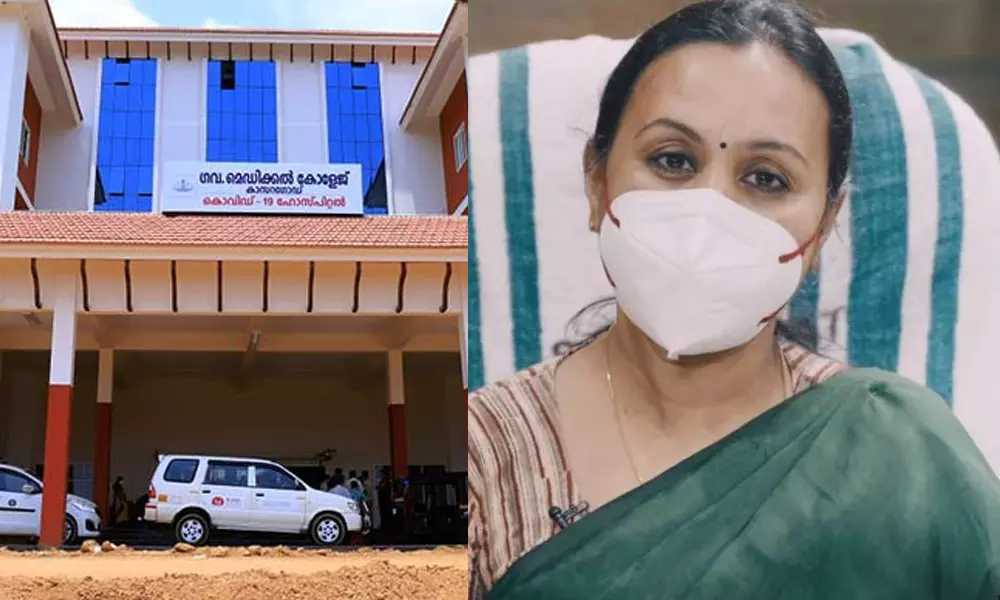 താല്‍ക്കാലിക ആശ്വാസം: കാസര്‍ഗോഡ് മെഡിക്കല്‍ കോളേജില്‍ ആദ്യമായി ന്യൂറോളജിസ്റ്റിനെ നിയമിച്ചു