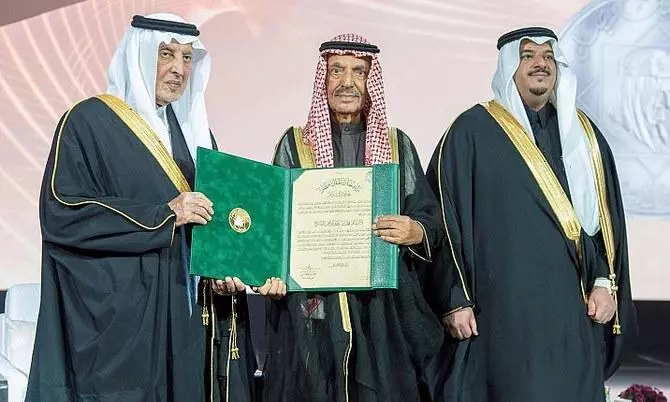 2021ലെ കിങ് ഫൈസൽ പുരസ്കാരം മുഹമ്മദ് അൽ ശാരികിന് 2021ലെ കിങ് ഫൈസൽ പുരസ്കാരം മുഹമ്മദ് അൽ ശാരികിന്