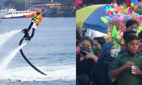 ബേപ്പൂർ ഫെസ്റ്റ് ഇന്ന് സമാപിക്കും; സമാപന ചടങ്ങ് മഞ്ജു വാര്യർ ഉദ്ഘാടനം ചെയ്യും