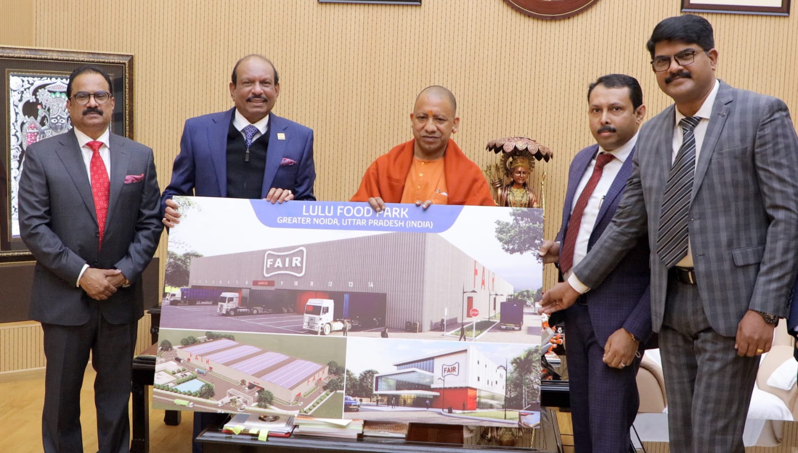 ഉത്തർ പ്രദേശില്‍ 500 കോടി രൂപയുടെ ഭക്ഷ്യസംസ്‌കരണ   പാര്‍ക്ക് സ്ഥാപിക്കുമെന്ന് ലുലു ഗ്രൂപ്പ്