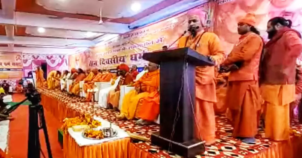 ഹരിദ്വാര്‍ വിദ്വേഷ പ്രസംഗത്തില്‍ ആരെയും അറസ്റ്റ് ചെയ്തില്ല; ധർമ സൻസദ് കൂടുതല്‍ സംസ്ഥാനങ്ങളിലേക്ക്