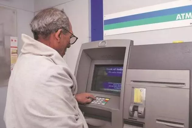 എ.ടി.എം ചാർജ് വർധനമുതൽ ഗ്യാസ് സിലിണ്ടർ വിലമാറ്റം വരെ: അറിയാതെ പോകരുത് ഈ മാറ്റങ്ങൾ എ.ടി.എം ചാർജ് വർധനമുതൽ ഗ്യാസ് സിലിണ്ടർ വിലമാറ്റം വരെ: അറിയാതെ പോകരുത് ഈ മാറ്റങ്ങൾ