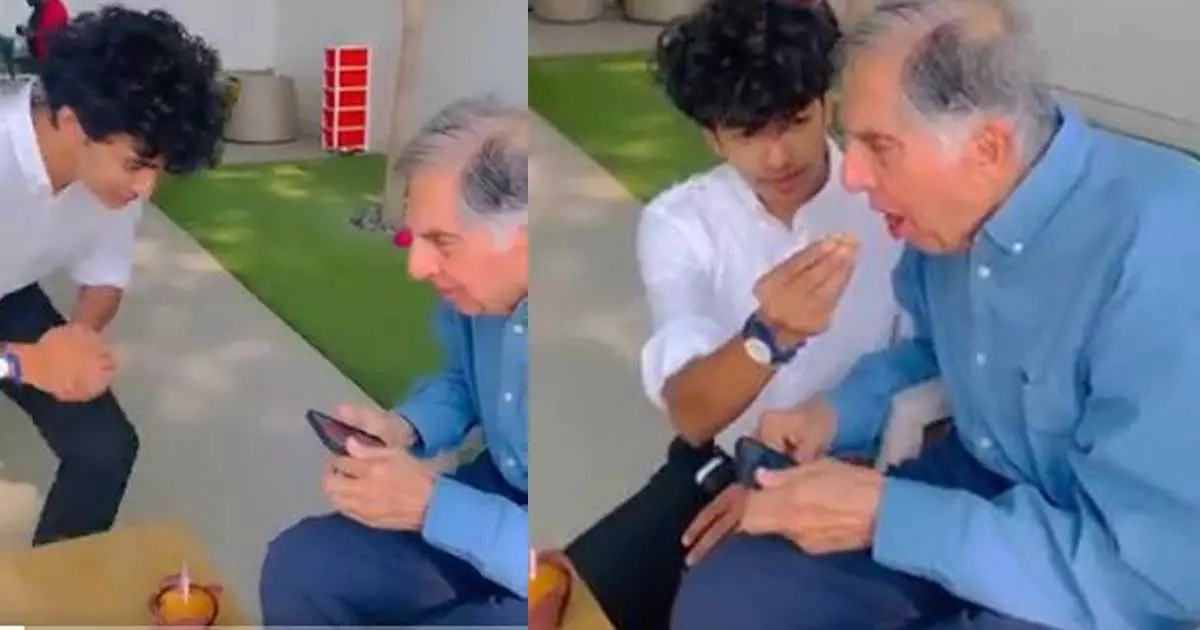 ജീവനക്കാരനോടൊപ്പം കപ്പ്കേക്ക് മുറിച്ച് രത്തൻടാറ്റയുടെ പിറന്നാൾ ആഘോഷം; മനോഹരമെന്ന് സോഷ്യൽമീഡിയ ജീവനക്കാരനോടൊപ്പം കപ്പ്കേക്ക് മുറിച്ച് രത്തൻടാറ്റയുടെ പിറന്നാൾ ആഘോഷം; മനോഹരമെന്ന് സോഷ്യൽമീഡിയ