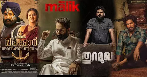 ഒ.ടി.ടിയല്ലേ എല്ലാം; തിയേറ്ററിൽ നിന്ന് സിനിമ ഇറങ്ങിപ്പോയ വർഷം