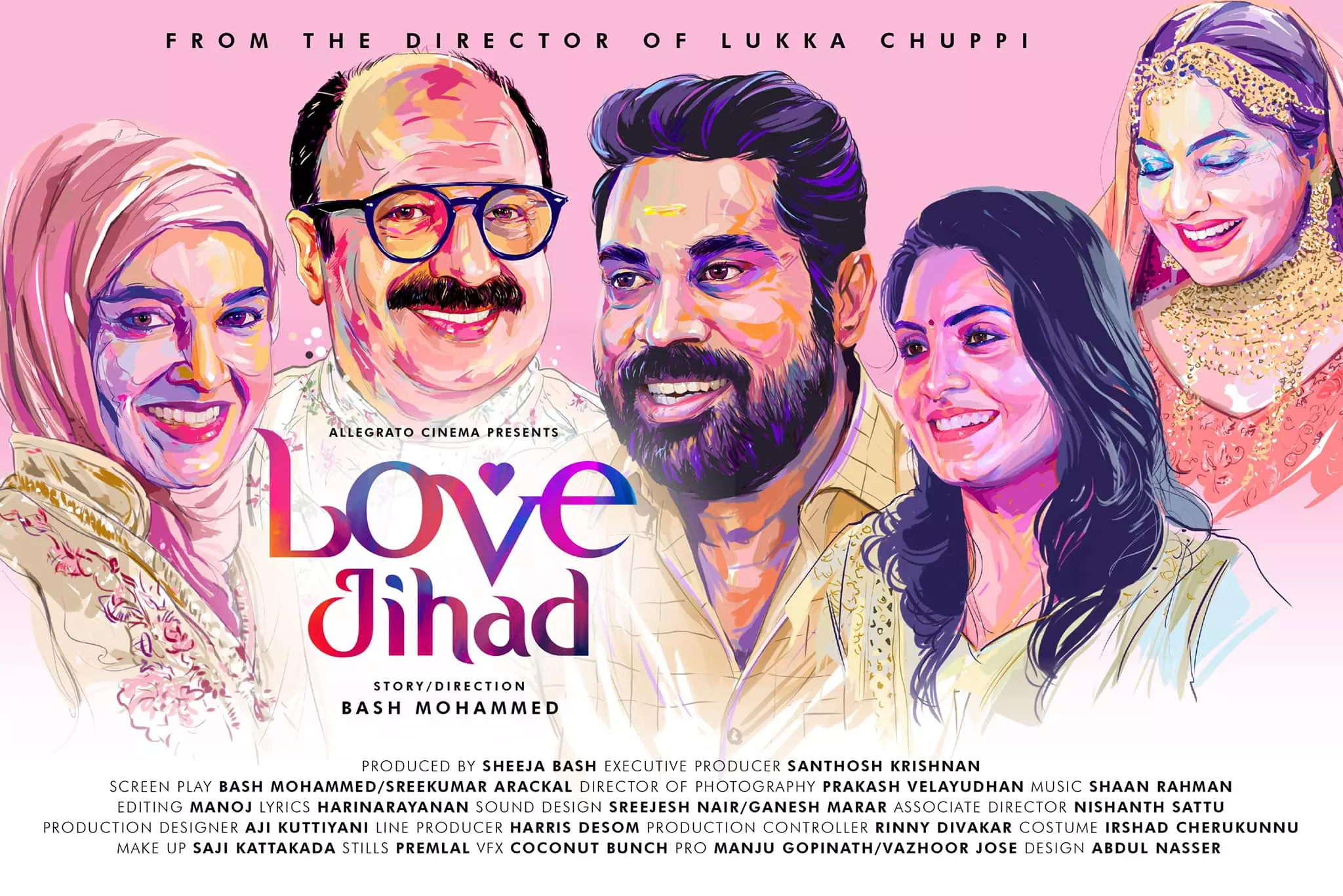 ലുക്കാ ചുപ്പിക്ക് ശേഷം ബാഷ് മുഹമ്മദ്; ലൗ ജിഹാദ് ഫസ്റ്റ് ലുക്ക് പോസ്റ്റര് പുറത്ത് ലുക്കാ ചുപ്പിക്ക് ശേഷം ബാഷ് മുഹമ്മദ്; ലൗ ജിഹാദ് ഫസ്റ്റ് ലുക്ക് പോസ്റ്റര് പുറത്ത്