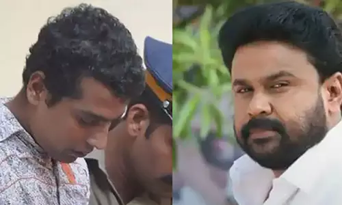 നടിയെ ആക്രമിച്ച കേസ്: വിചാരണ നിർത്തിവെക്കണമെന്ന പൊലീസിന്‍റെ ഹരജി ഇന്ന് പരിഗണിക്കും
