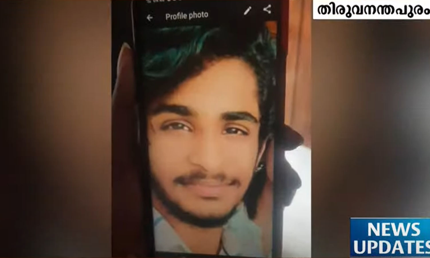 പേട്ട കൊലപാതകം; മകനെ വിളിച്ചു വരുത്തി കൊലപ്പെടുത്തിയതെന്ന് അനീഷിന്റെ കുടുംബം പേട്ട കൊലപാതകം; മകനെ വിളിച്ചു വരുത്തി കൊലപ്പെടുത്തിയതെന്ന് അനീഷിന്റെ കുടുംബം