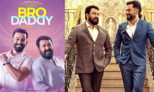 ഫസ്റ്റ് ലുക്കിന് പിന്നാലെ ബ്രോ ഡാഡിയുടെ ടീസര്‍ വീഡിയോയും; ആകാംക്ഷയോടെ ആരാധകര്‍