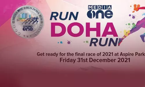 മീഡിയാവൺ ഖത്തറിൽ നടത്തുന്ന റൺ ദോഹ റൺ മാരത്തൺ നാളെ