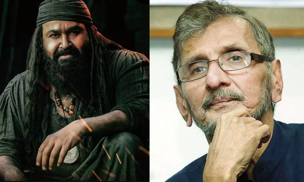 2021ലെ ഹിറ്റ് ഡയലോഗ് ബെട്ടിയിട്ട ബായത്തണ്ടോ?: എന്.എസ് മാധവന് 2021ലെ ഹിറ്റ് ഡയലോഗ് ബെട്ടിയിട്ട ബായത്തണ്ടോ?: എന്.എസ് മാധവന്