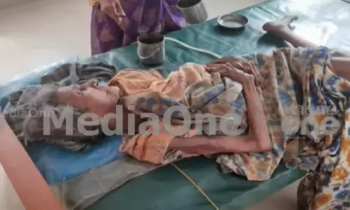 വയോധികയെ  അവശ നിലയില്‍ കണ്ടെത്തി