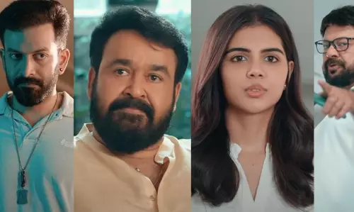 ജോണ്‍ കാറ്റാടിയും ഈശോ ജോണ്‍ കാറ്റാടിയും: മോഹന്‍ലാല്‍-പൃഥ്വി കൂട്ടുക്കെട്ടിലെ ബ്രോ ഡാഡി ടീസര്‍