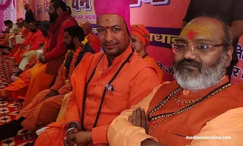 50 ശതമാനം പേരെ ന്യൂനപക്ഷം മതംമാറ്റും, 40 ശതമാനം പേരെ കൊല്ലും; വിദ്വേഷ പ്രസംഗത്തിലെ കൂടുതൽ ഭാഗം പുറത്ത്; അന്വേഷണത്തിനായി പ്രത്യേക സംഘം