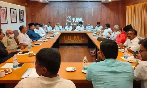 നേതൃയോഗങ്ങൾ നിരന്തരം മാറ്റിവെക്കുന്നു, സംഘടനാ പ്രശ്നങ്ങൾക്ക് പരിഹാരമില്ല; സംഘടനാ സംവിധാനം കുത്തഴിയുന്നതായി ലീഗിൽ വിമർശനം നേതൃയോഗങ്ങൾ നിരന്തരം മാറ്റിവെക്കുന്നു, സംഘടനാ പ്രശ്നങ്ങൾക്ക് പരിഹാരമില്ല; സംഘടനാ സംവിധാനം കുത്തഴിയുന്നതായി ലീഗിൽ വിമർശനം