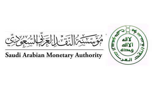 സൗദിയില്‍ നിന്നും വിദേശികള്‍ അയക്കുന്ന പണത്തില്‍ ഇടിവ്