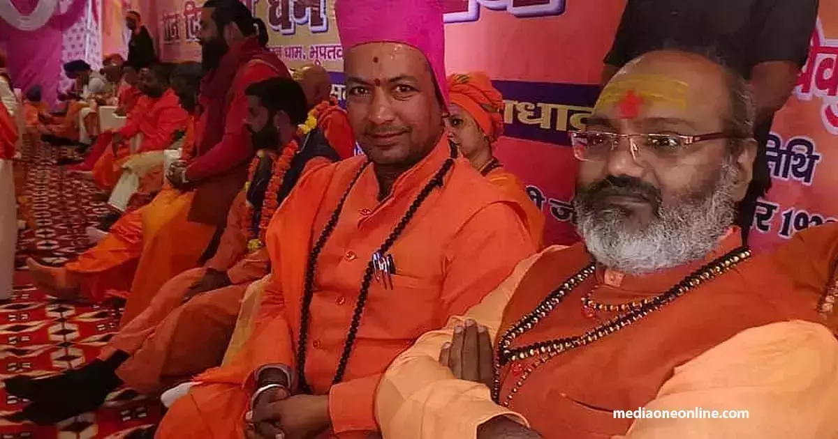 ഹരിദ്വാര്‍ വംശഹത്യ ആഹ്വാനം; വിദ്വേഷ പ്രാസംഗികർക്കെതിരെ യു.എ.പി.എ ചുമത്തണമെന്ന് കോണ്‍ഗ്രസ്