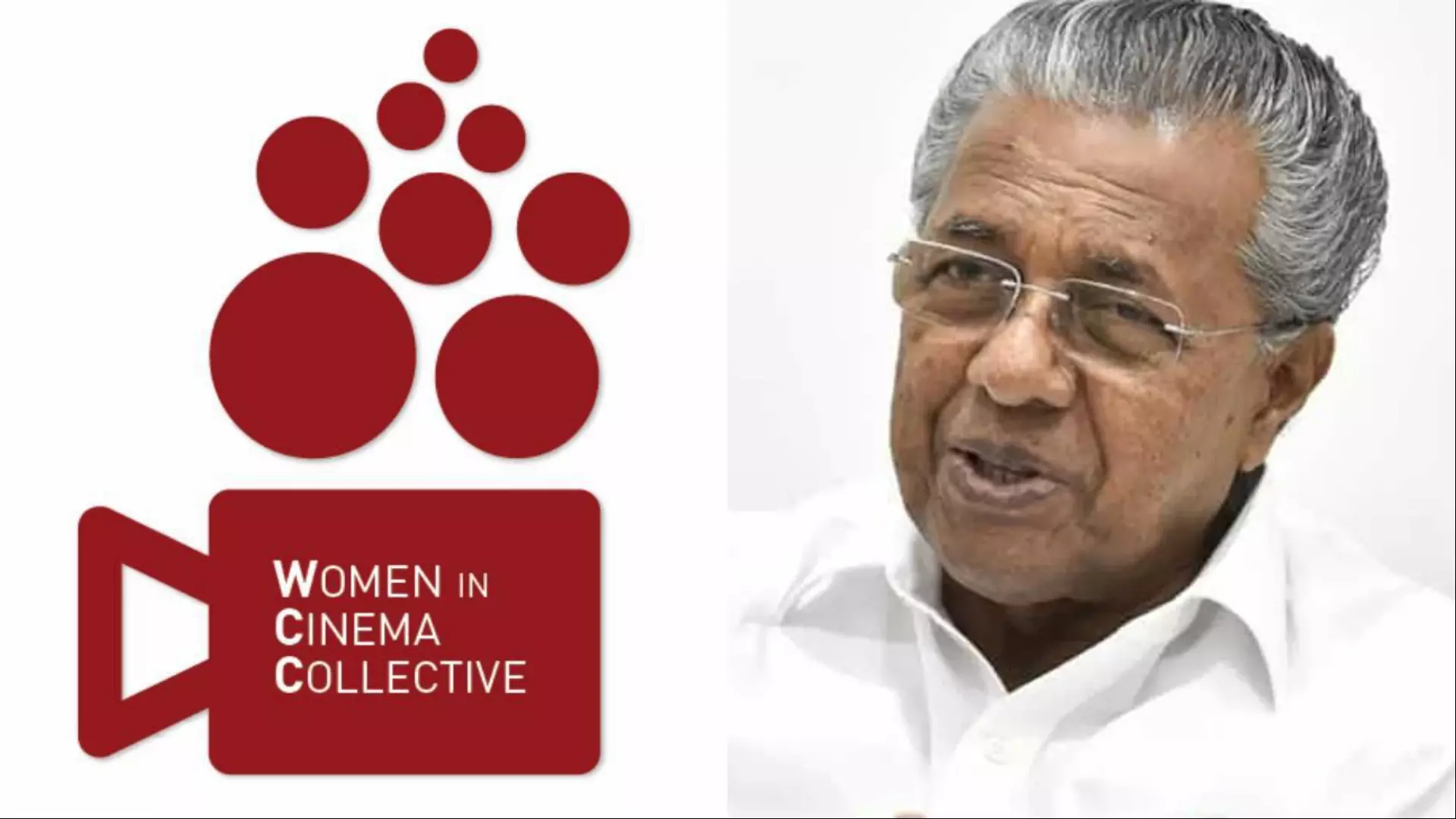 അതിജീവിച്ചവൾക്കൊപ്പം നിന്ന് നീതി നടപ്പാക്കണം; മുഖ്യമന്ത്രിയോട് ഡബ്ല്യു.സി.സി അതിജീവിച്ചവൾക്കൊപ്പം നിന്ന് നീതി നടപ്പാക്കണം; മുഖ്യമന്ത്രിയോട് ഡബ്ല്യു.സി.സി