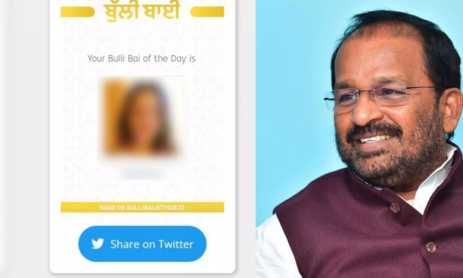 ഇതൊക്കെ ശാഖയിൽ പരിശീലിപ്പിക്കുന്നതാണ്- ബുള്ളി ബായ് മുസ്‌ലിം വിദ്വേഷ പ്രചാരണത്തിനെതിരെ ടിഎൻ പ്രതാപൻ