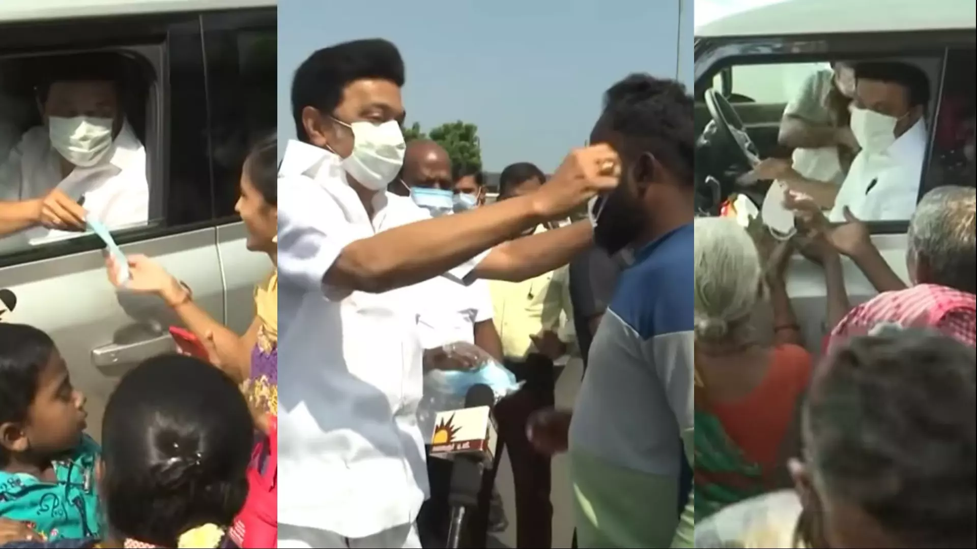 മാസ്കില്ലാതെ പൊതുജനം, വഴിയരികില് തമിഴ്നാട് മുഖ്യന്റെ മാസ്ക് വിതരണം; വീഡിയോ വൈറൽ മാസ്കില്ലാതെ പൊതുജനം, വഴിയരികില് തമിഴ്നാട് മുഖ്യന്റെ മാസ്ക് വിതരണം; വീഡിയോ വൈറൽ