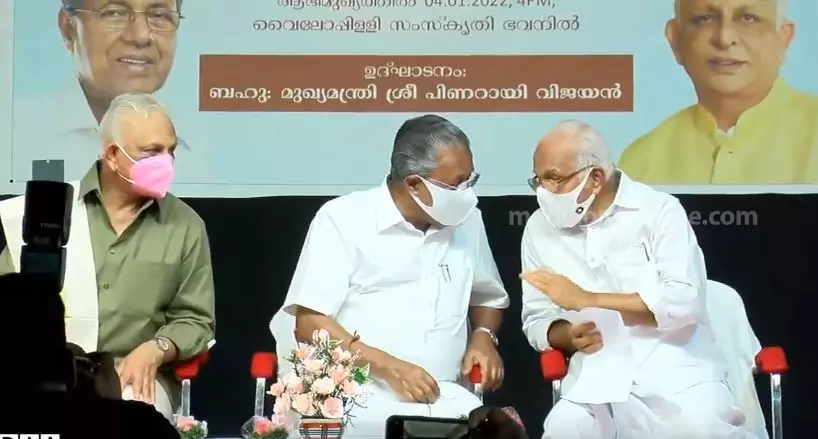 ശ്രീ എം ആചാരസന്ന്യാസി മാത്രമല്ല, യോഗാചാര്യൻ കൂടിയാണ്-മുഖ്യമന്ത്രി