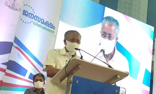 കെ റെയിൽ : എതിർക്കുന്നവർക്ക് നിക്ഷിപ്ത താൽപര്യമെന്ന് മുഖ്യമന്ത്രി കെ റെയിൽ : എതിർക്കുന്നവർക്ക് നിക്ഷിപ്ത താൽപര്യമെന്ന് മുഖ്യമന്ത്രി