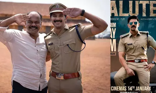 ദുൽഖർ ചിത്രം സല്യൂട്ട്  റോട്ടർഡാം ഫിലിം ഫെസ്റ്റിവലിലേക്ക്