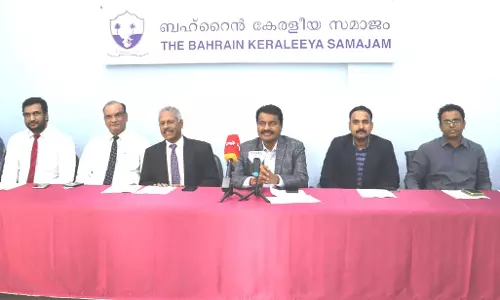 ദേവ്ജി ബി.കെ.എസ് ബാലകലോത്സവം ജനുവരി 15 മുതൽ ആരംഭിക്കും