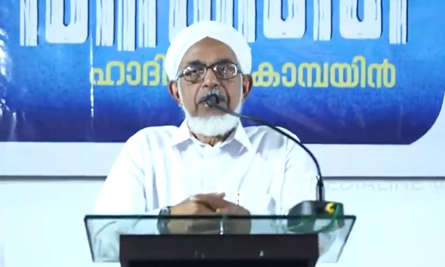 കമ്മ്യൂണിസം മതവിരുദ്ധം; പ്രചാരണം ശക്തമാക്കണം - സമസ്ത നേതാവ് ബഹാഉദ്ദീൻ നദ്വി കമ്മ്യൂണിസം മതവിരുദ്ധം; പ്രചാരണം ശക്തമാക്കണം - സമസ്ത നേതാവ് ബഹാഉദ്ദീൻ നദ്വി