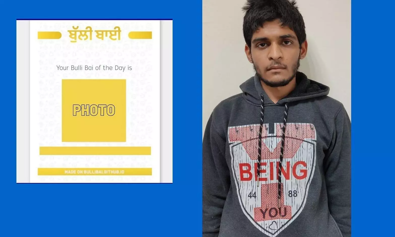 ബുള്ളി ബായ് ആപ്പ് നിർമിച്ചത് നവംബറില്; ചിത്രങ്ങൾ ആപ്പിൽ ഉപയോഗിച്ചത് ഡിസംബറില് ബുള്ളി ബായ് ആപ്പ് നിർമിച്ചത് നവംബറില്; ചിത്രങ്ങൾ ആപ്പിൽ ഉപയോഗിച്ചത് ഡിസംബറില്