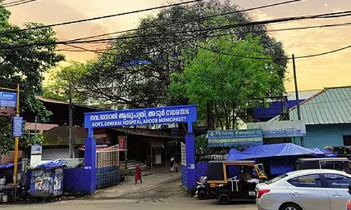 പ്രതിസന്ധികൾക്ക് നടുവില്‍ അടൂർ  ജനറൽ ആശുപത്രി;ജീവനക്കാരുടെ അഭാവം രോഗികളെ ബാധിക്കുന്നു