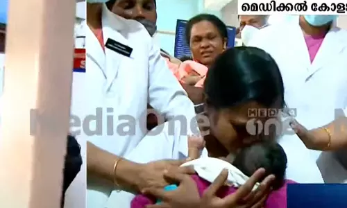 കോട്ടയം മെഡിക്കല്‍ കോളജില്‍ നിന്ന് തട്ടിക്കൊണ്ടുപോയ കുഞ്ഞിനെ കണ്ടെത്തി