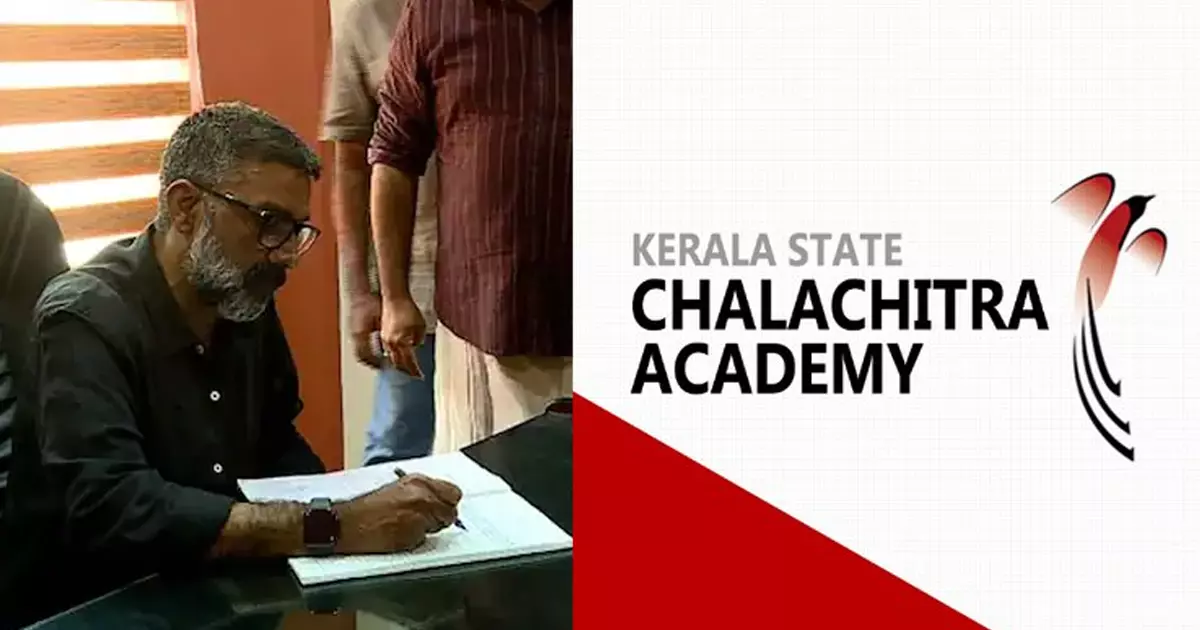 സംവിധായകന്‍ രഞ്ജിത്ത് കേരള ചലച്ചിത്ര അക്കാദമി ചെയര്‍മാനായി ചുമതലയേറ്റു