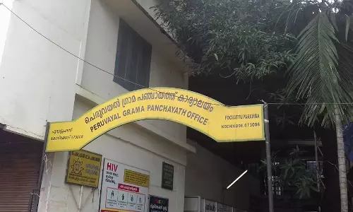 കൃഷി വകുപ്പ് ജീവനക്കാരെ മറ്റു സേവനങ്ങള്‍ക്ക് ഉപയോഗിക്കരുതെന്ന സര്‍ക്കാര്‍ ഉത്തരവിനെതിരെ കോടതിയെ സമീപിക്കാനൊരുങ്ങി പെരുവയല്‍ ഗ്രാമപഞ്ചായത്ത്