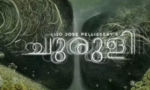 ചുരുളി സിനിമയുടെ പ്രദർശനം തടയണമെന്ന ഹർജിയിൽ ഡിജിപിയെ കക്ഷി ചേർത്തു