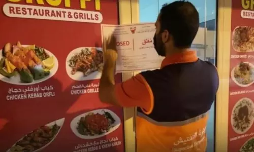 വാറ്റ്​ ലംഘനം: ബഹ്‌റൈനില്‍ ഒരു സ്​ഥാപനം കൂടി അടപ്പിച്ചു