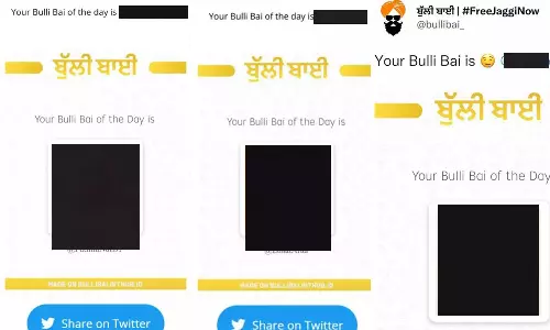 ബുള്ളി ബായ് ആപ്പ് കേസ്: പ്രതികളെ പൊലീസ് കസ്റ്റഡിയിൽ വിട്ടു