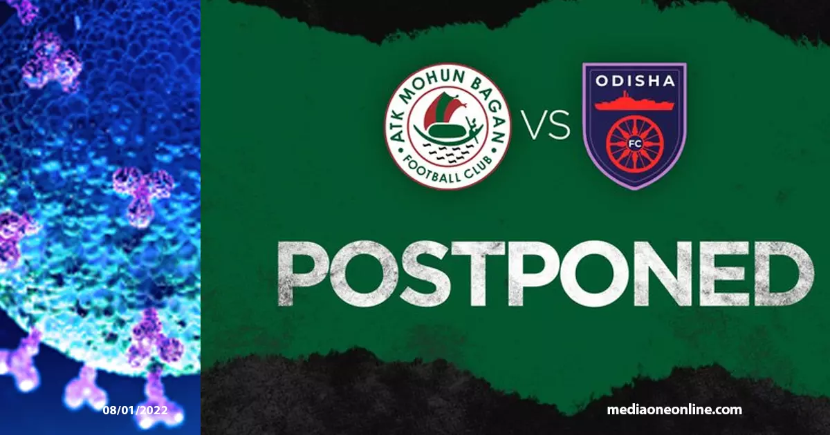 എടികെ താരത്തിന് കോവിഡ്; ഒഡീഷയുമായുള്ള മത്സരം മാറ്റിവെച്ചു