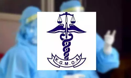 കെ.ജി.എം.ഒ.എ 18 ന് കൂട്ട അവധിയെടുത്ത് പ്രതിഷേധിക്കും