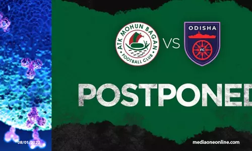 എടികെ താരത്തിന് കോവിഡ്; ഒഡീഷയുമായുള്ള മത്സരം മാറ്റിവെച്ചു