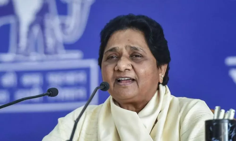 മായാവതി മായാവതി