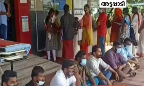 ശിശു മരണത്തിൽ പ്രതിഷേധിച്ച് അട്ടപ്പാടിയിൽ കുത്തിയിരുപ്പ് സമരം