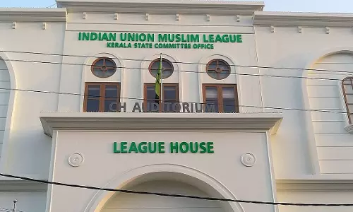 തെരഞ്ഞെടുപ്പ് തോൽവിയിൽ ലീഗിൽ കടുത്ത നടപടി; കോഴിക്കോട് സൗത്ത് മണ്ഡലം കമ്മിറ്റി പിരിച്ചുവിട്ടു