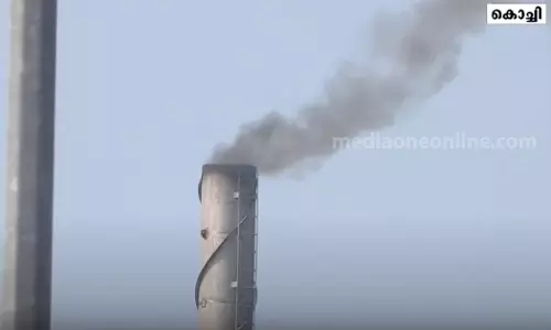 ഏലൂരിലെ മലിനീകരണം കണക്കിലില്ല; പ്രതിഷേധവുമായി നാട്ടുകാർ