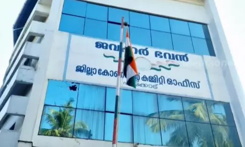 പാലക്കാട് ഡിസിസി ഓഫീസിനു നേരെ കല്ലേറ്; അക്രമത്തിനു പിന്നിൽ സിപിഎമ്മെന്ന് കോൺഗ്രസ്