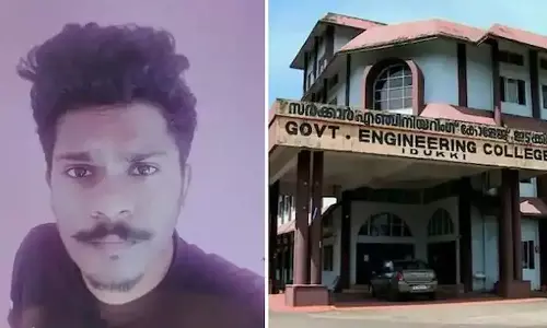ധീരജ് വധം; മരണകാരണം നെഞ്ചിലേറ്റ കുത്ത്