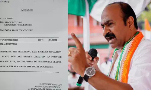 പ്രതിപക്ഷ നേതാവ് വി.ഡി സതീശന് സുരക്ഷ വർധിപ്പിച്ചു